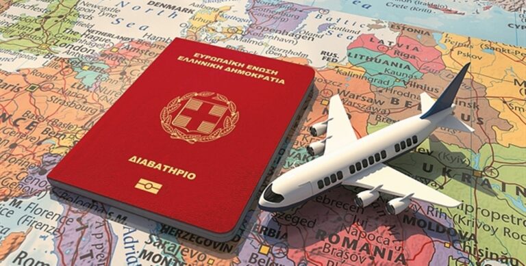 Πώς να βγάλεις διαβατήριο στην Ελλάδα το 2025 – Βήμα-βήμα οδηγός