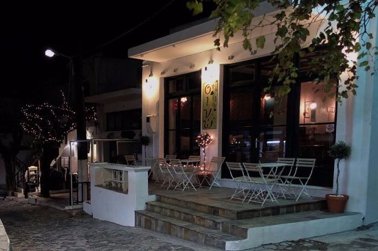 ΟιΝΩ Χώρα – Καλύτερα bar στη Σκύρο