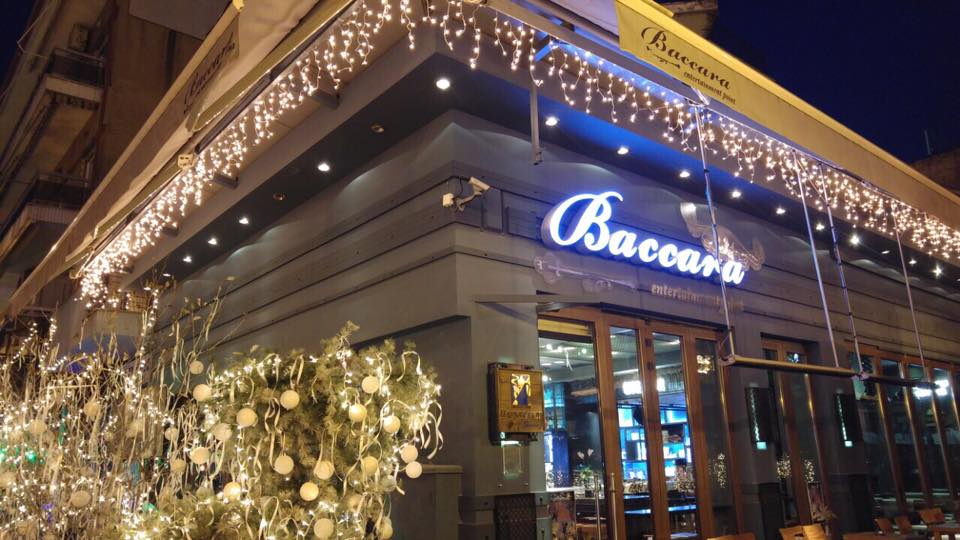 Καλύτερα bar στην Καστοριά – Abraam’s wines & tales
